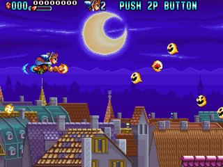 Mystic Riders (Irem Arcade Hits)